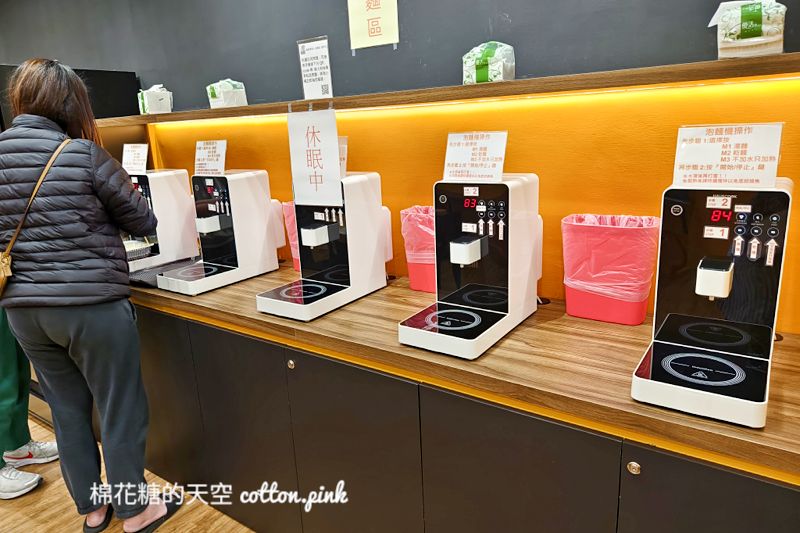 台中逢甲附近也有無人拉麵店!24小時營業~超過十款韓國泡麵大集合