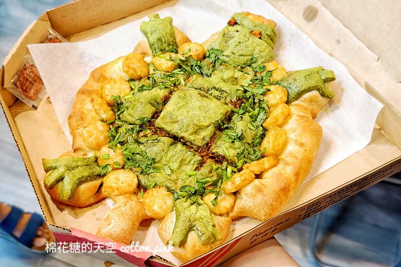 草仔龜披薩你吃過了嗎？其實分開吃CP值蠻高的咧～