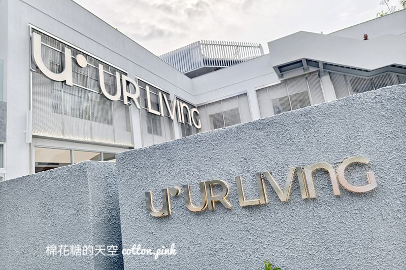 台中第一家UR LIVING即將開幕！人氣早午餐"BURN 不然"、台南必吃"蜷尾家"一起來