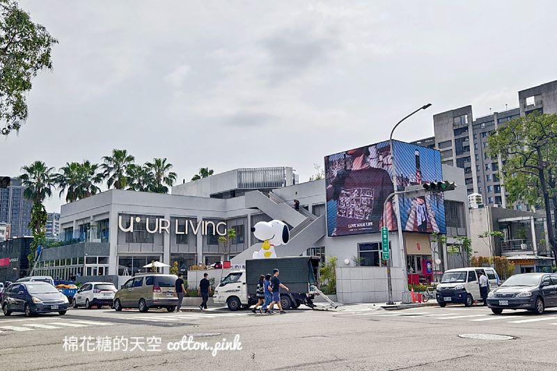 台中第一家UR LIVING即將開幕！人氣早午餐"BURN 不然"、台南必吃"蜷尾家"一起來