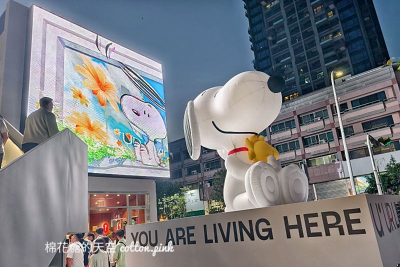 超萌史努比雞蛋糕快閃UR LIVING台中最新分店，每日限量供應中