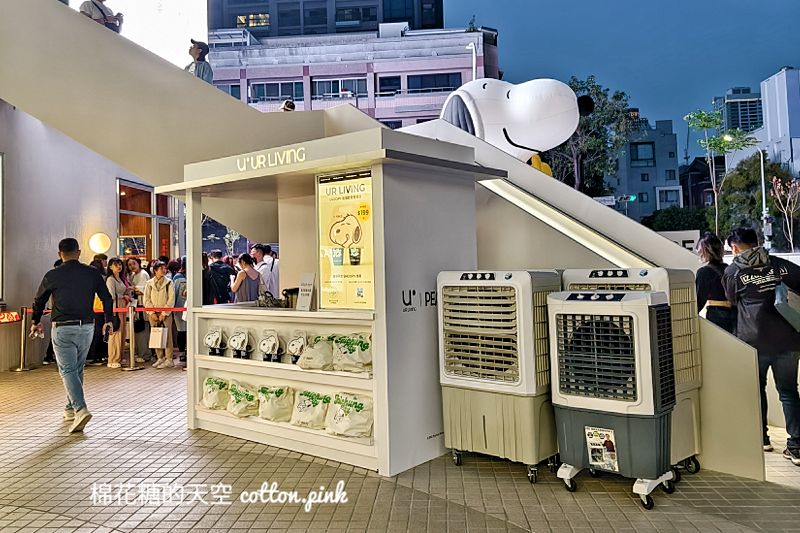 超萌史努比雞蛋糕快閃UR LIVING台中最新分店，每日限量供應中