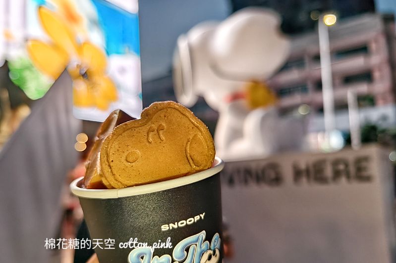 超萌史努比雞蛋糕快閃UR LIVING台中最新分店，每日限量供應中