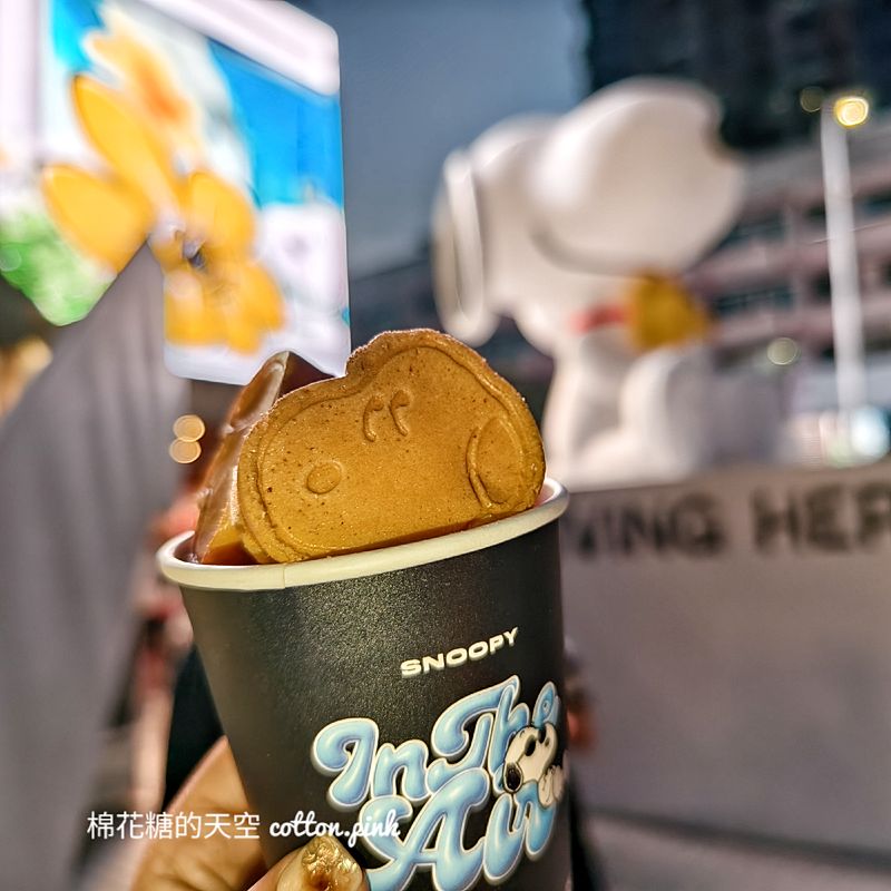 超萌史努比雞蛋糕快閃UR LIVING台中最新分店，每日限量供應中