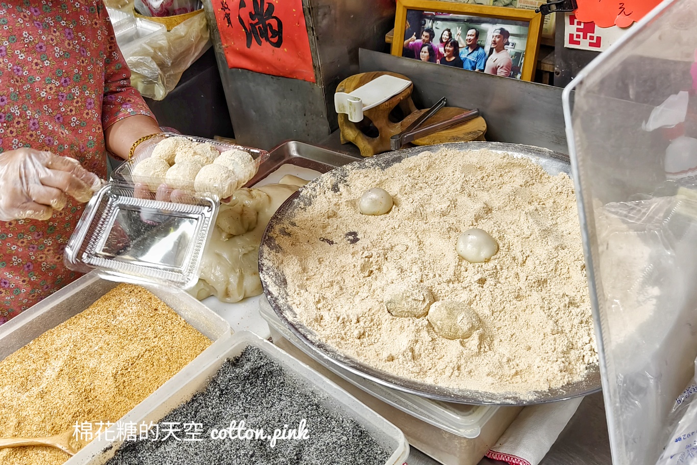 台中第五市場必吃!麻糬之家每日限量供應~超Q彈