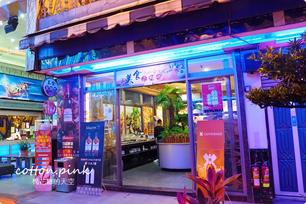 台中KTV老店-阿拉丁KTV崇德店熱炒菜色選擇多！主題包廂儀式感滿滿