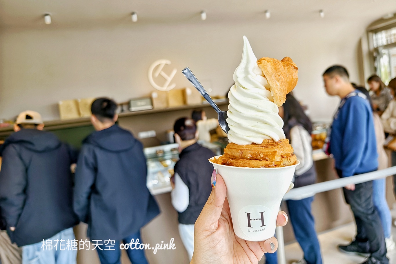 台中沙鹿必吃甜點~H.YEN可頌專賣店連在地人都瘋搶