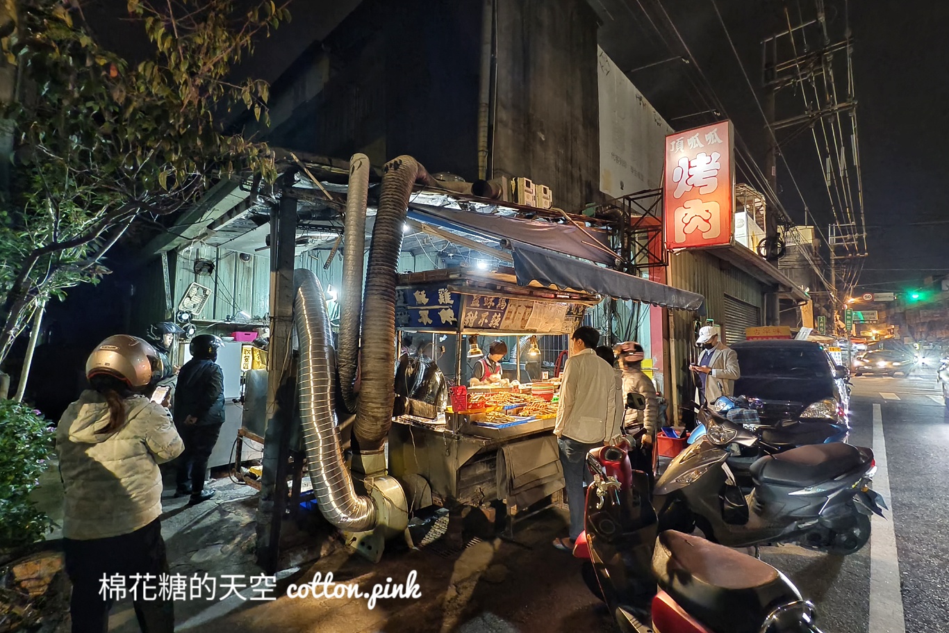 台中大里頂呱呱烤肉宵夜場一次滿足鹹酥雞、串燒兩種願望