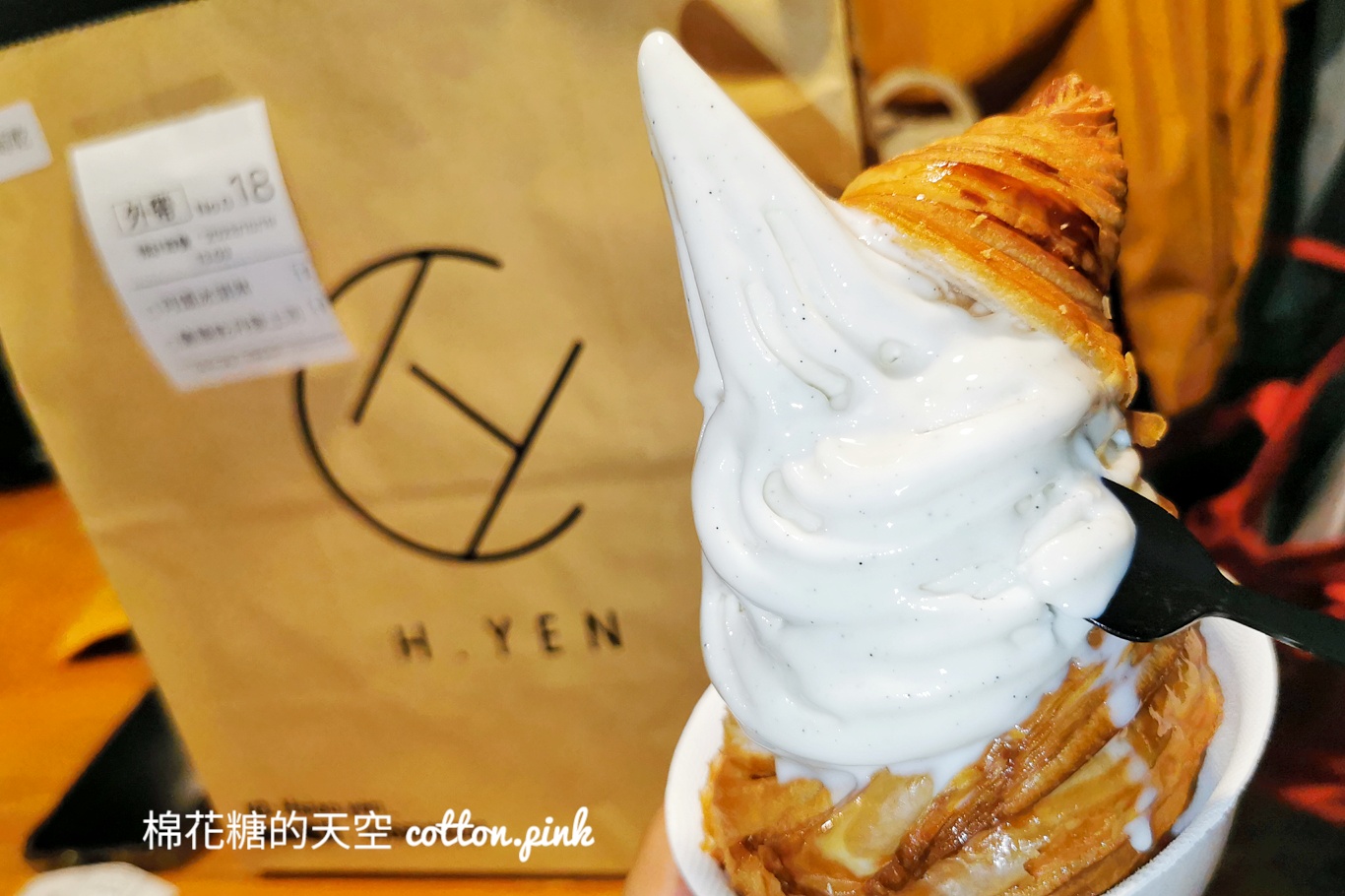 台中沙鹿必吃甜點~H.YEN可頌專賣店連在地人都瘋搶