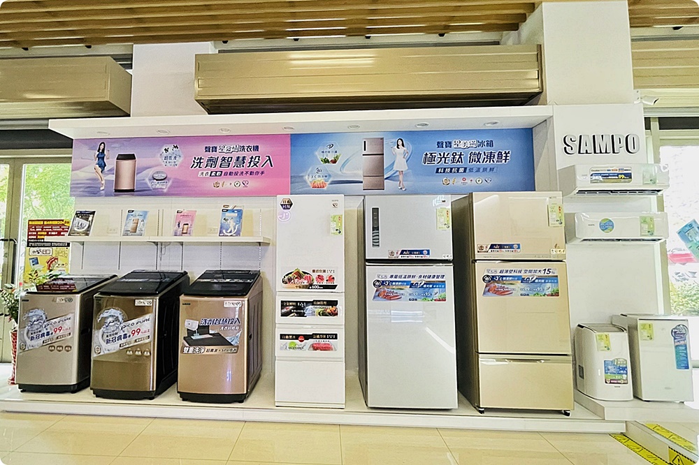台中買冰箱、電視、洗衣機～大小家電新選擇就在小蔡電器！