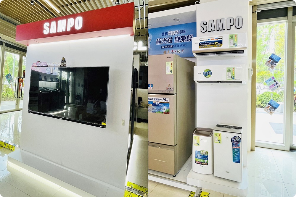 台中買冰箱、電視、洗衣機～大小家電新選擇就在小蔡電器！