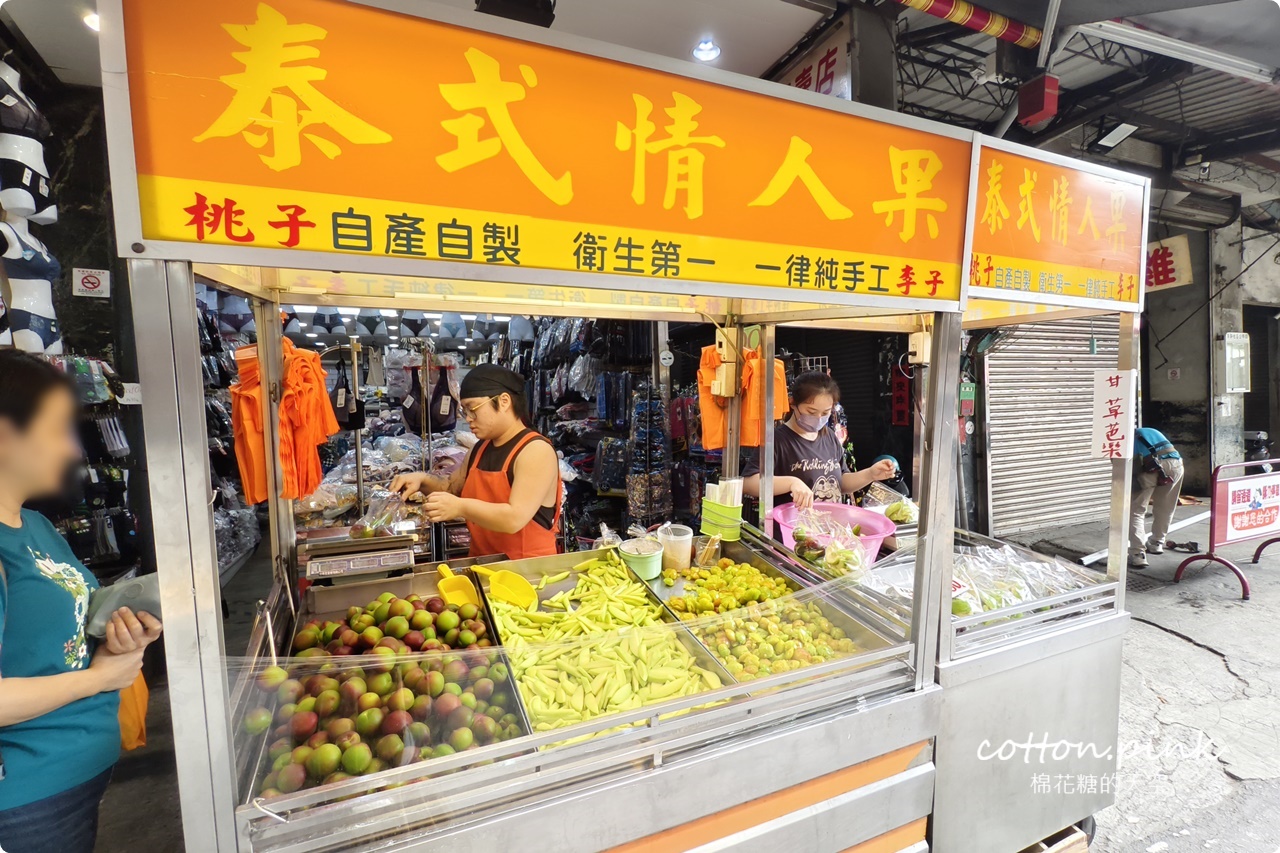 台中沙鹿甜點懶人包-傳統、新奇、排隊美食通通有！富宇云集就在沙鹿超級樞紐