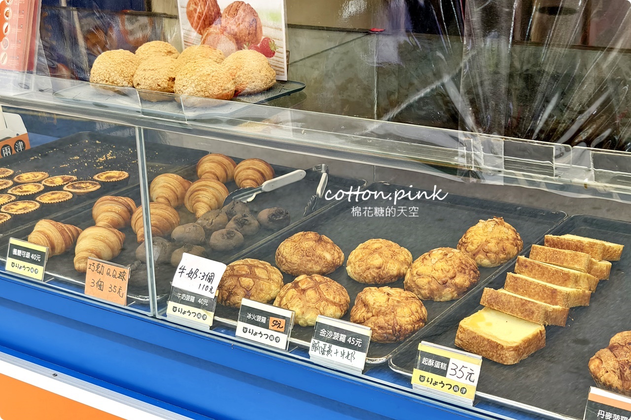 台中沙鹿甜點懶人包-傳統、新奇、排隊美食通通有！富宇云集就在沙鹿超級樞紐