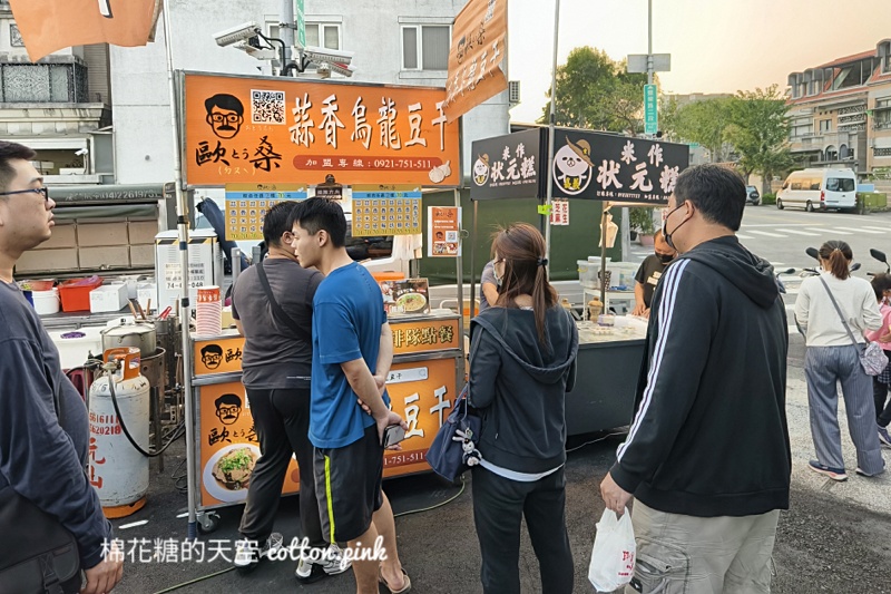 台中四張犁夜市一週只有一天！在地人必吃攻略快收藏