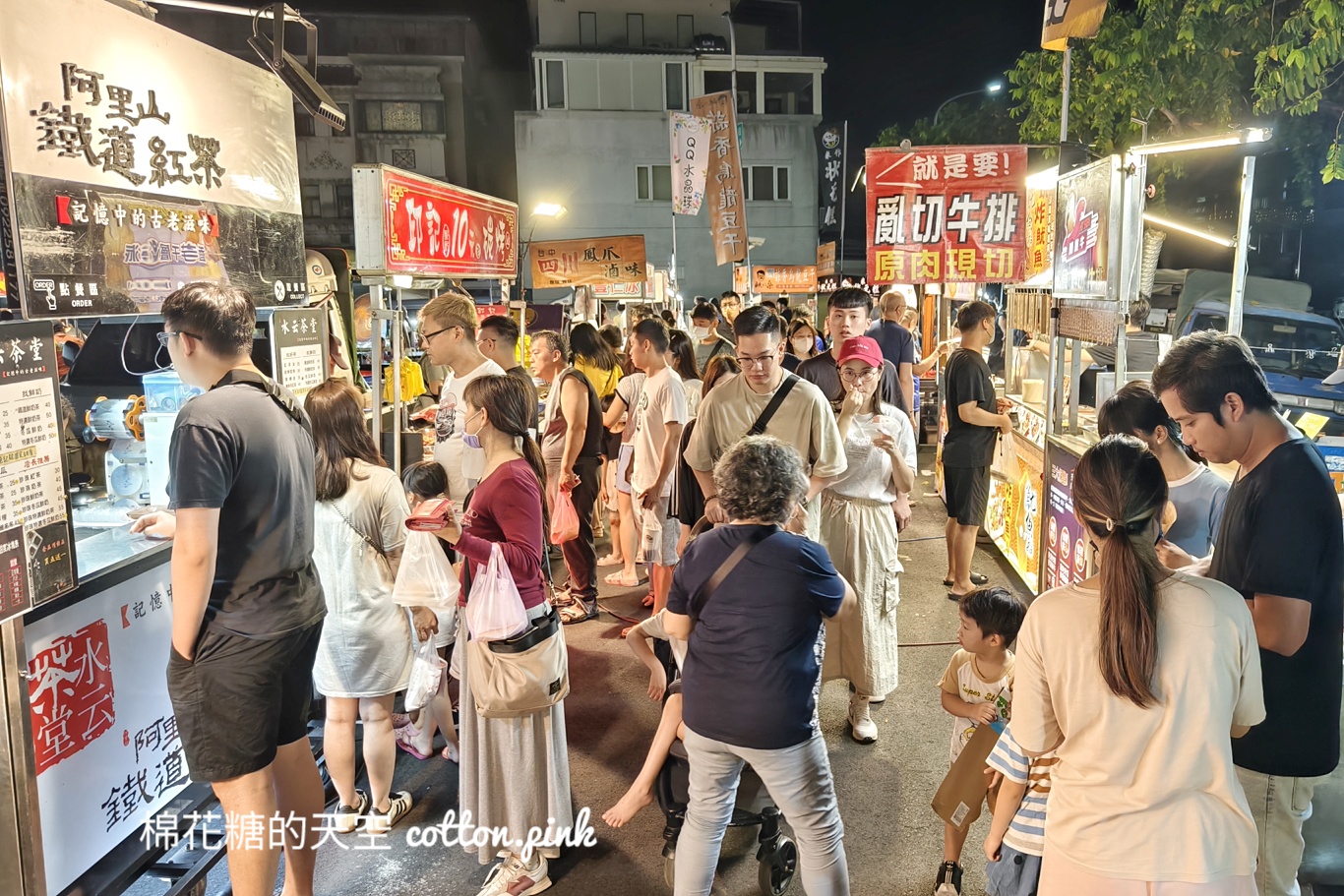 台中四張犁夜市一週只有一天！在地人必吃攻略快收藏