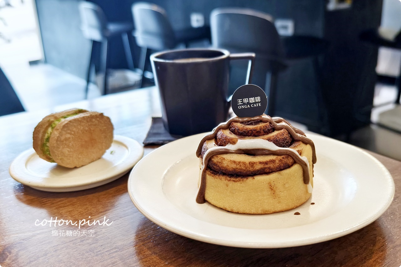 台中沙鹿甜點懶人包-傳統、新奇、排隊美食通通有！富宇云集就在沙鹿超級樞紐