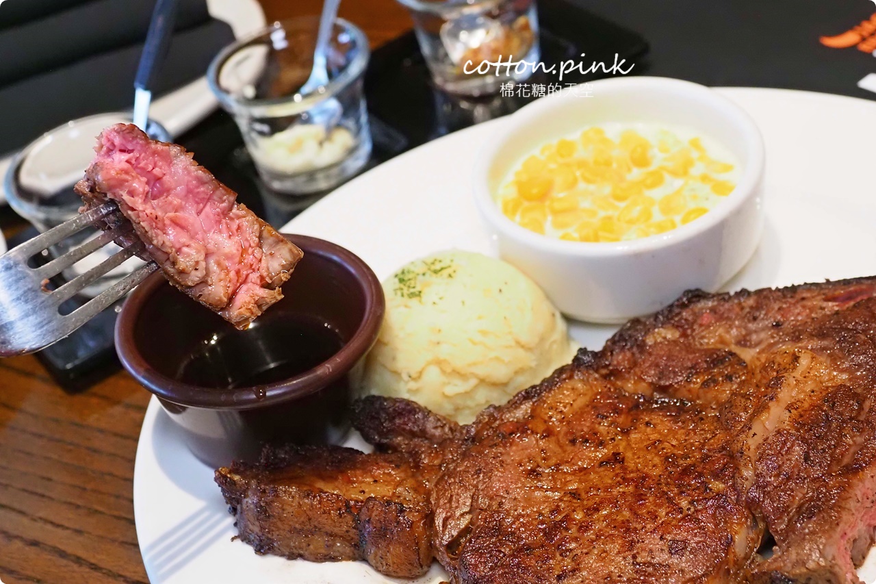 台中牛排|傑克兄弟牛排館就在公益路!獨家黑麥麵包吃到飽.復古遊戲機免費玩