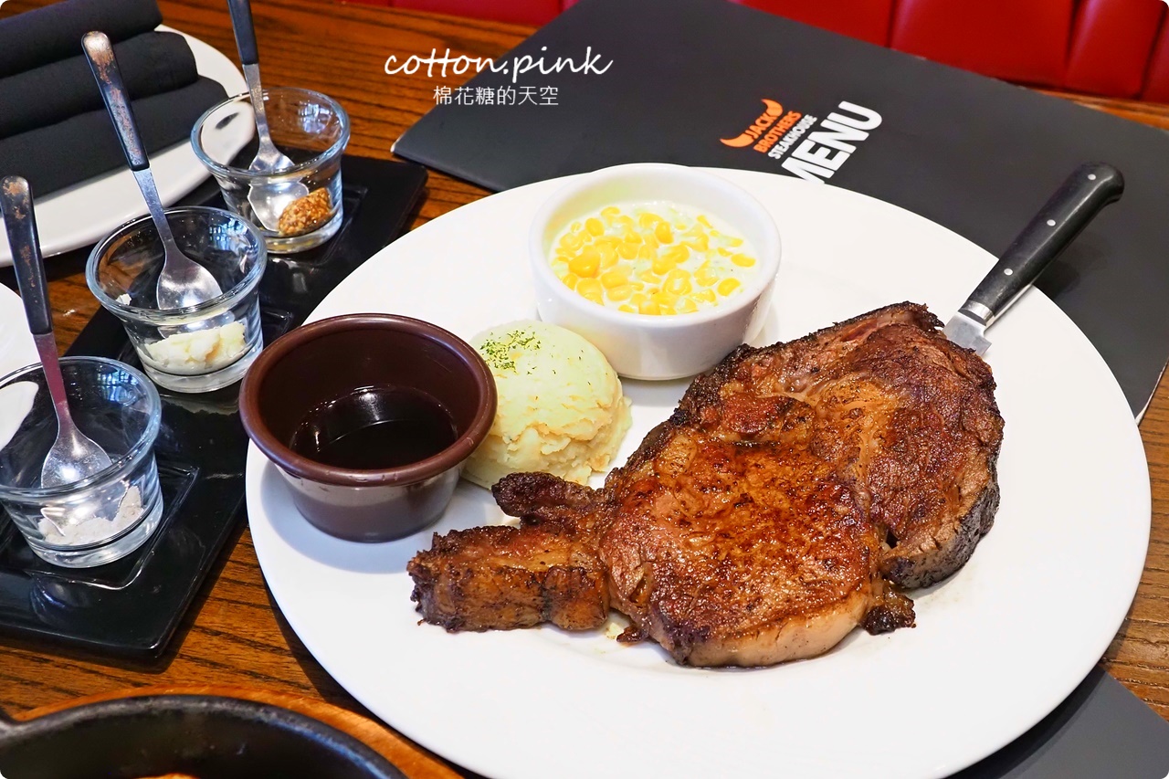 台中牛排|傑克兄弟牛排館就在公益路!獨家黑麥麵包吃到飽.復古遊戲機免費玩