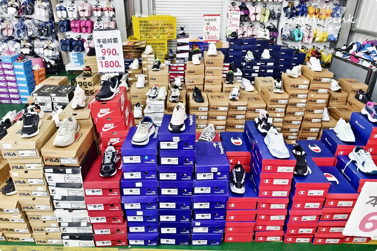 300坪倉儲首度開放!迪士尼童鞋.品牌運動鞋.零食.五金.寢具聯合特賣