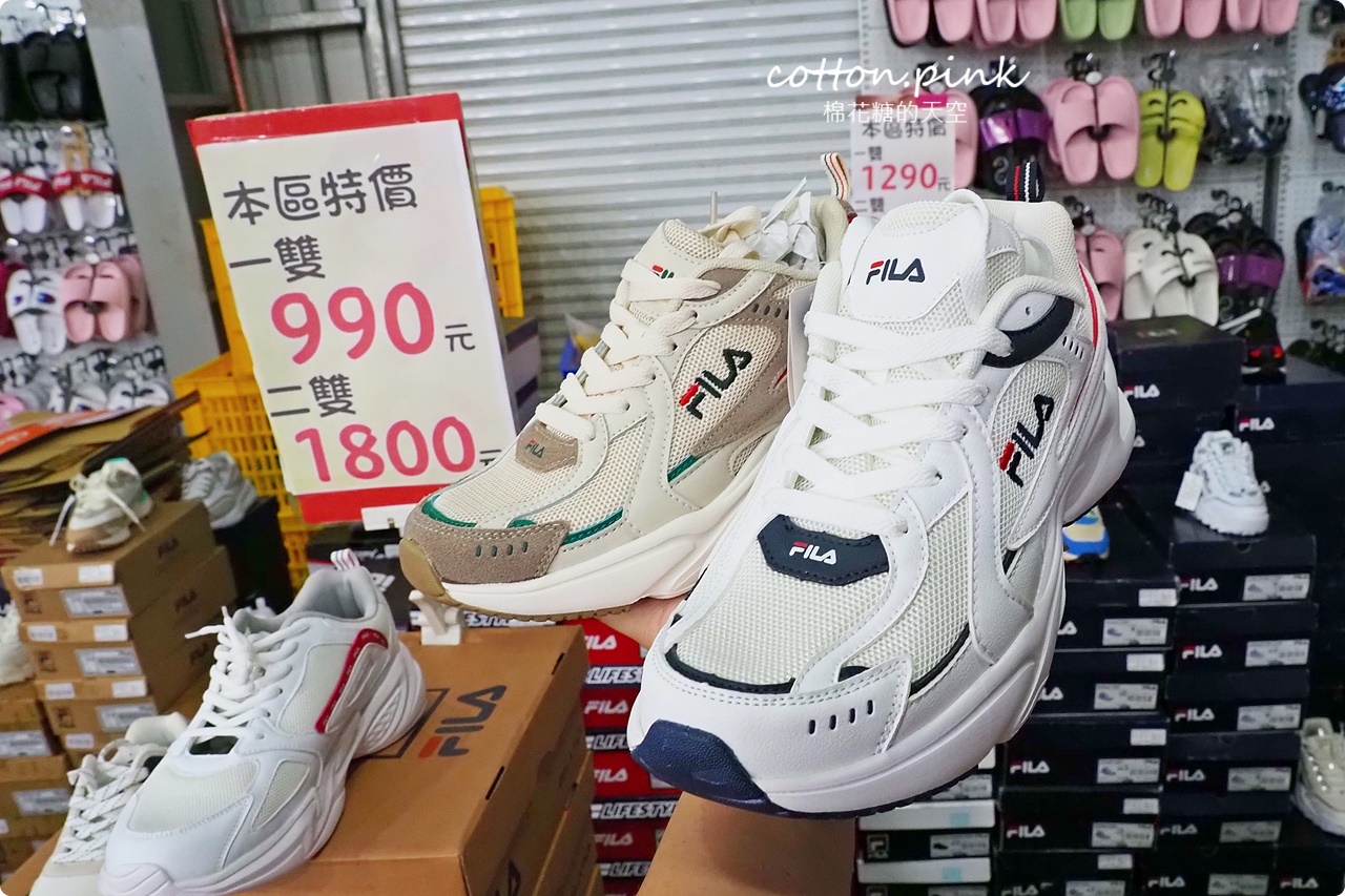 300坪倉儲首度開放!迪士尼童鞋.品牌運動鞋.零食.五金.寢具聯合特賣