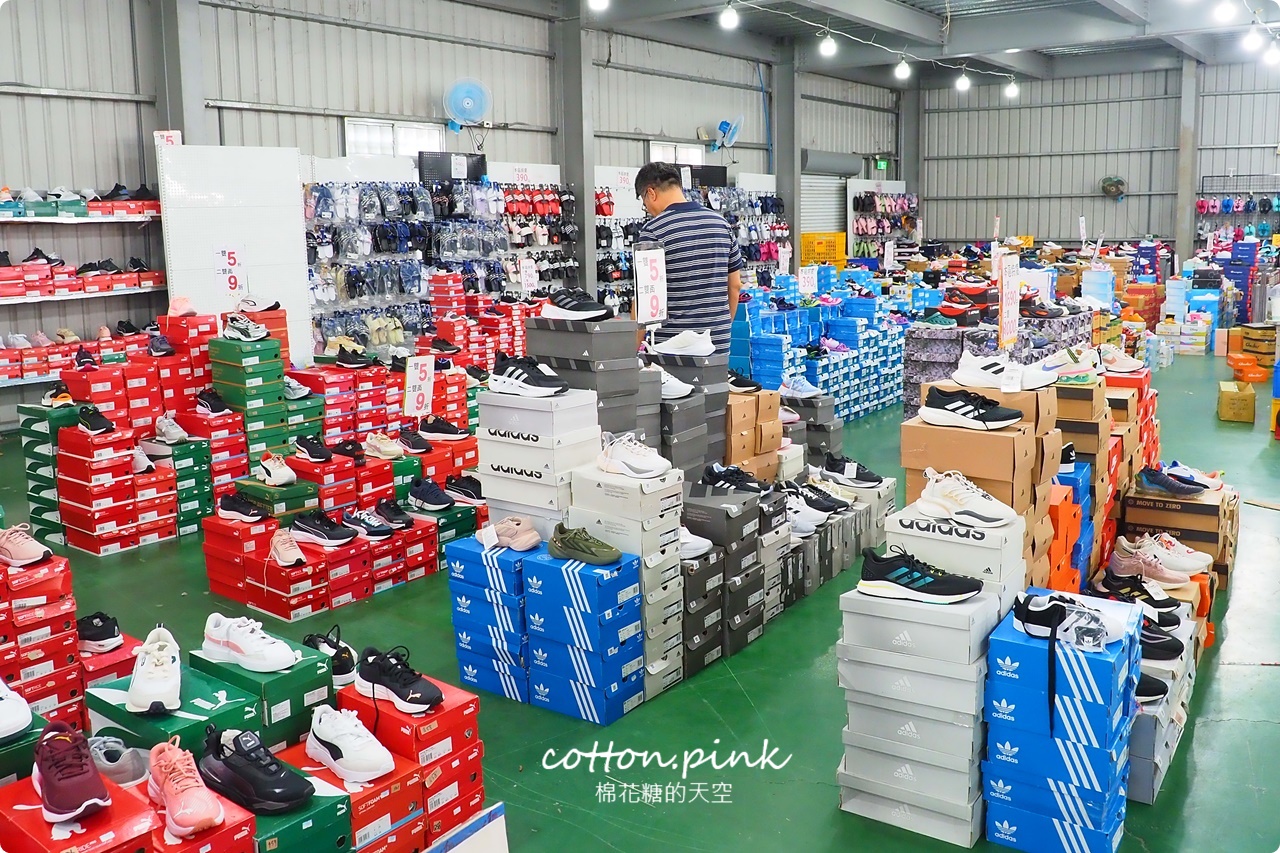 300坪倉儲首度開放!迪士尼童鞋.品牌運動鞋.零食.五金.寢具聯合特賣
