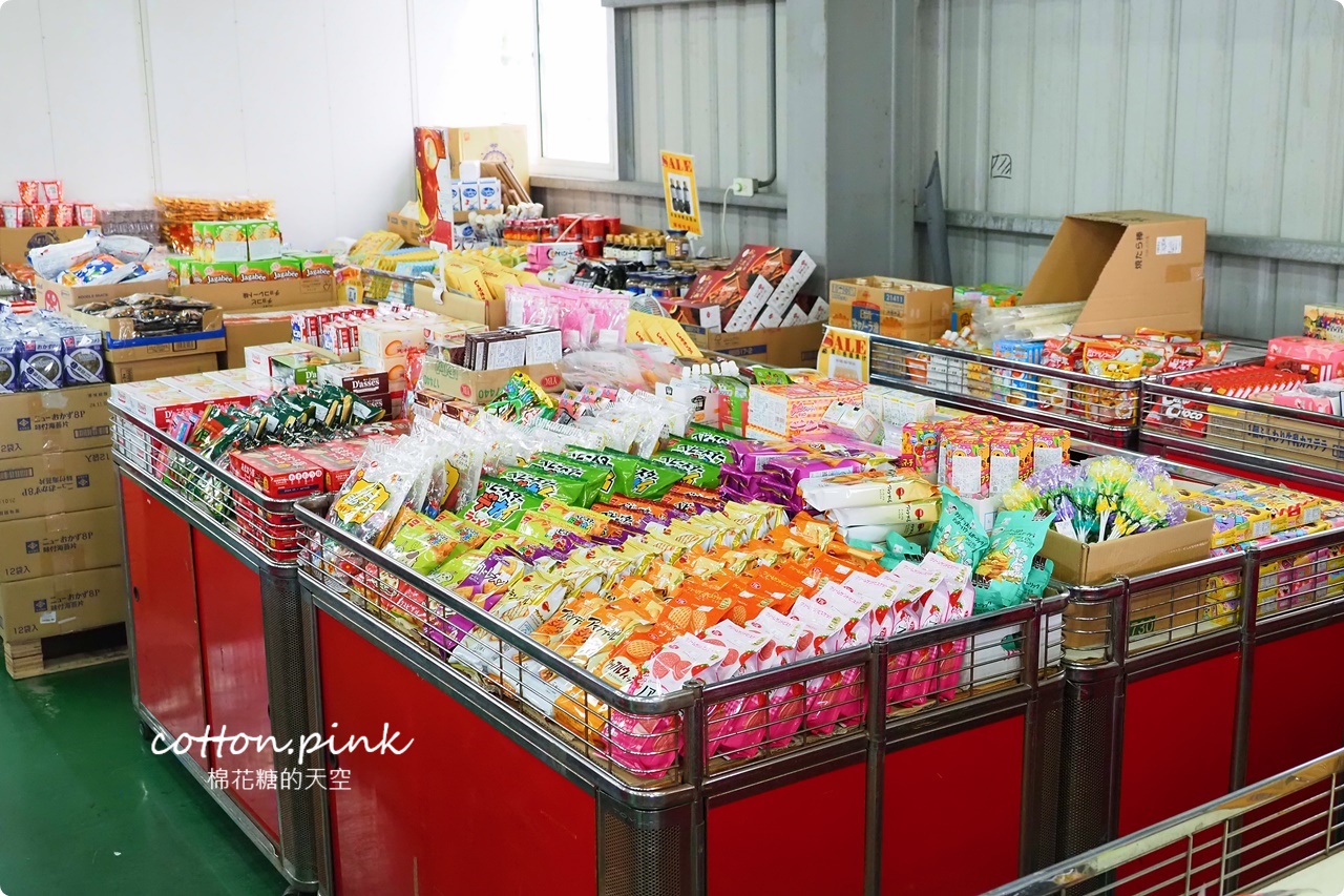300坪倉儲首度開放!迪士尼童鞋.品牌運動鞋.零食.五金.寢具聯合特賣