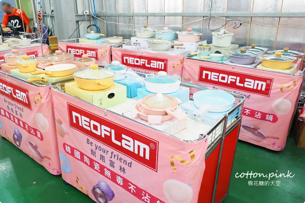300坪倉儲首度開放!迪士尼童鞋.品牌運動鞋.零食.五金.寢具聯合特賣