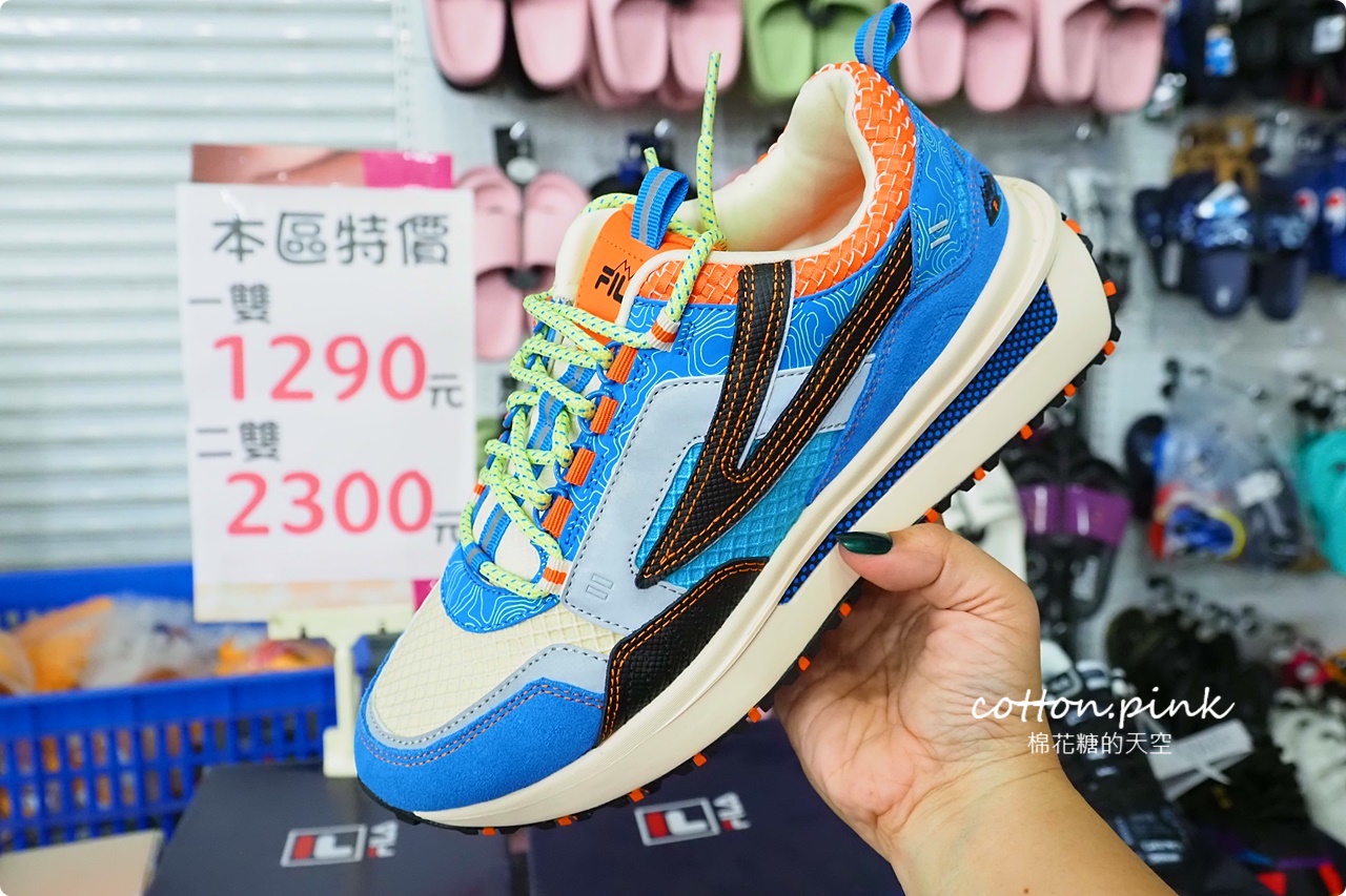 300坪倉儲首度開放!迪士尼童鞋.品牌運動鞋.零食.五金.寢具聯合特賣