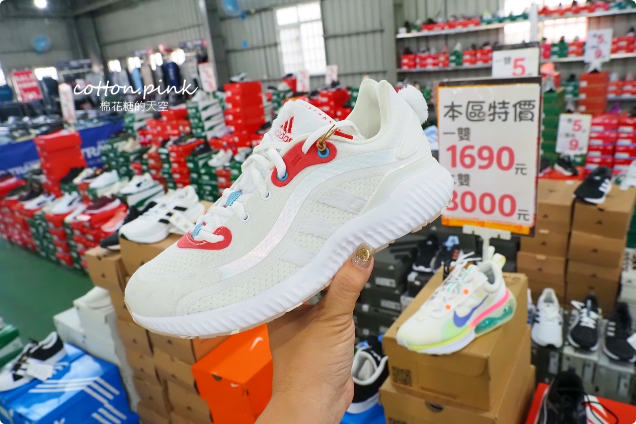 300坪倉儲首度開放!迪士尼童鞋.品牌運動鞋.零食.五金.寢具聯合特賣