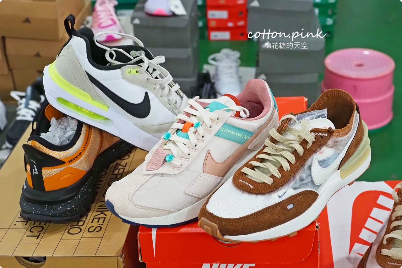 300坪倉儲首度開放!迪士尼童鞋.品牌運動鞋.零食.五金.寢具聯合特賣