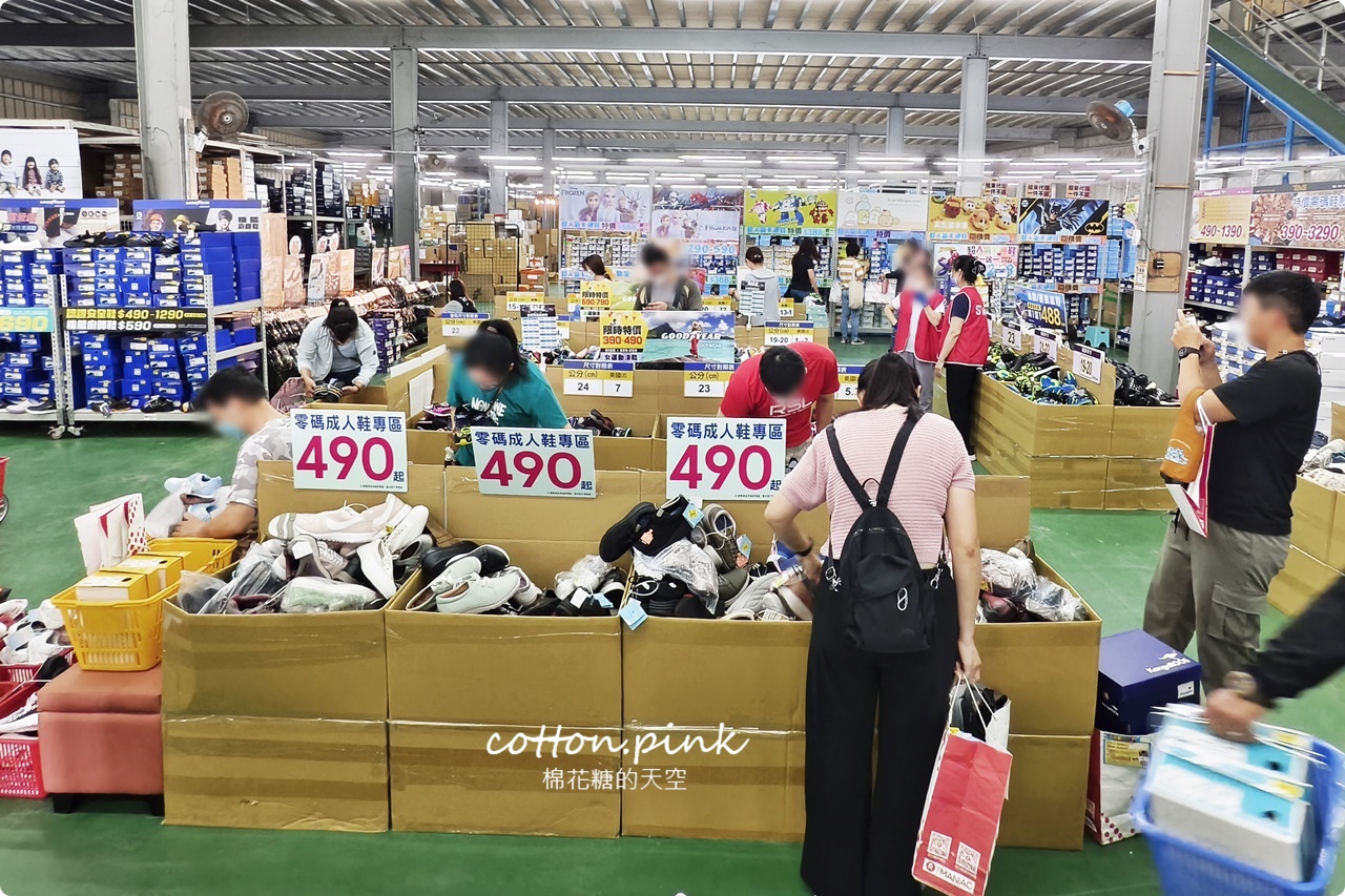 台中在地鞋廠母親節開倉特賣！買一送一外加早鳥優惠爆人潮