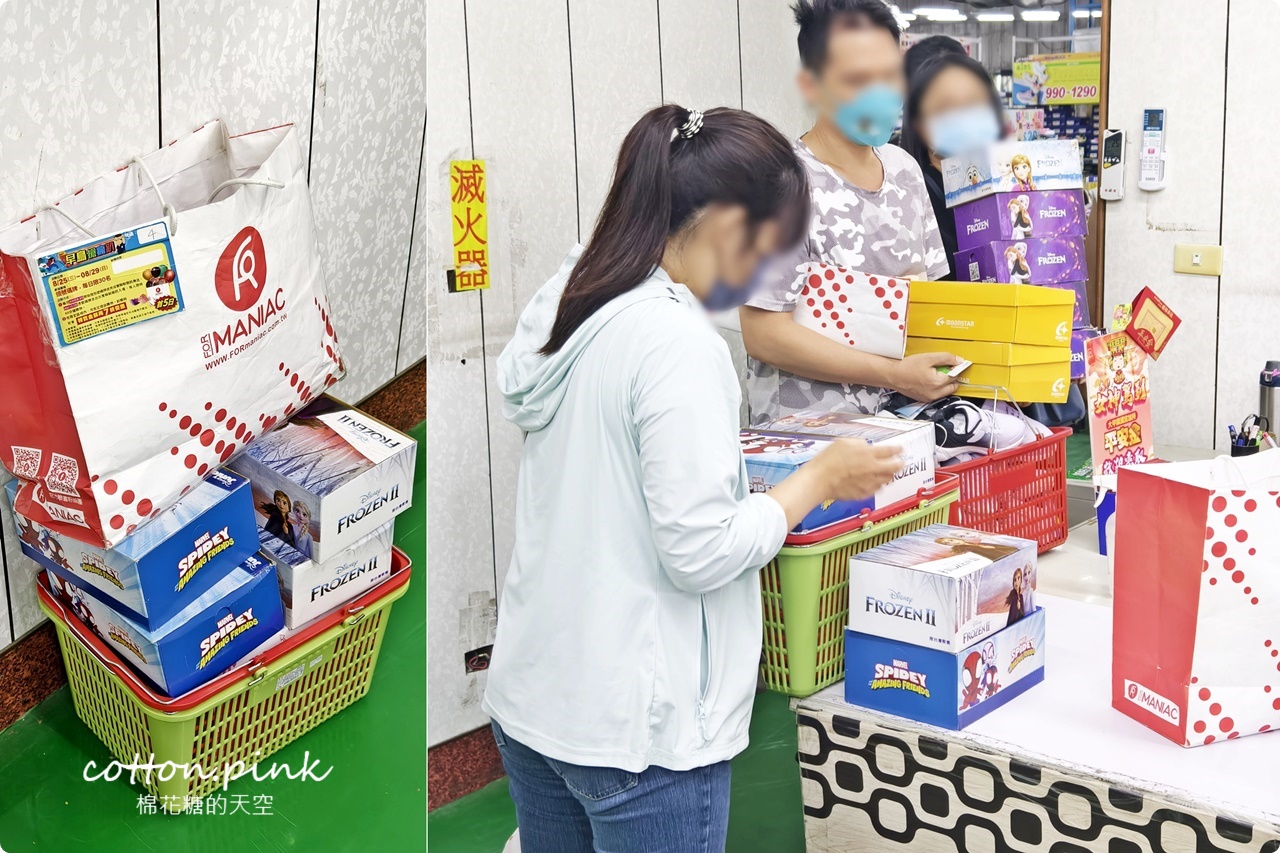 台中在地鞋廠母親節開倉特賣！買一送一外加早鳥優惠爆人潮