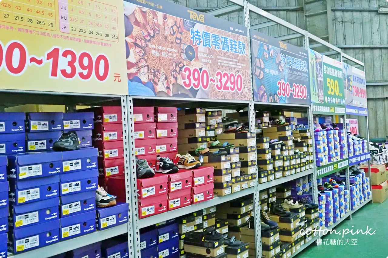 台中在地鞋廠母親節開倉特賣！買一送一外加早鳥優惠爆人潮