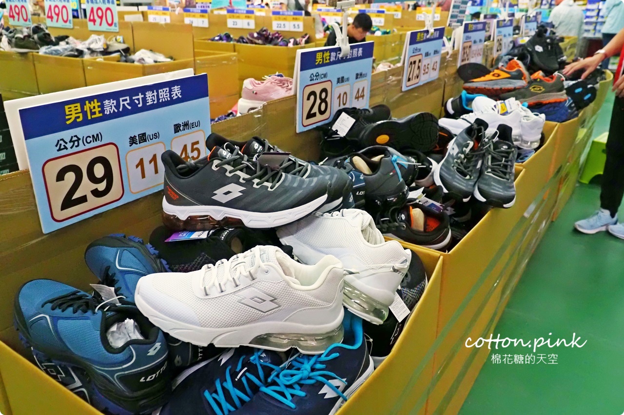 台中在地鞋廠母親節開倉特賣！買一送一外加早鳥優惠爆人潮
