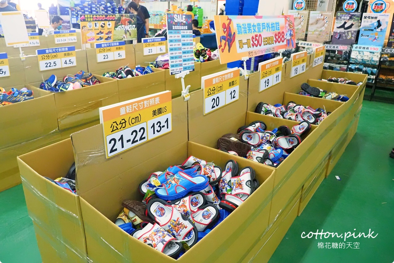 台中在地鞋廠母親節開倉特賣！買一送一外加早鳥優惠爆人潮