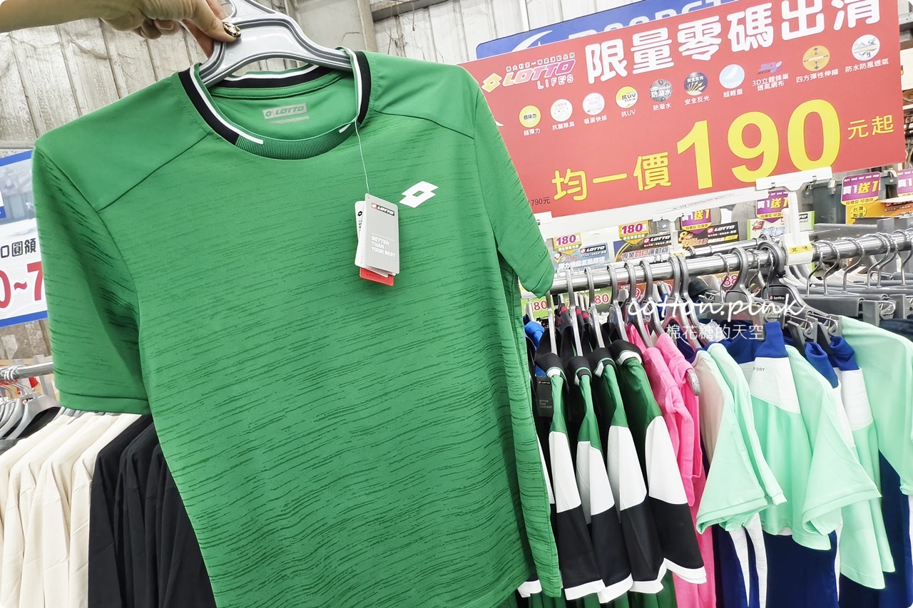 台中在地鞋廠母親節開倉特賣！買一送一外加早鳥優惠爆人潮