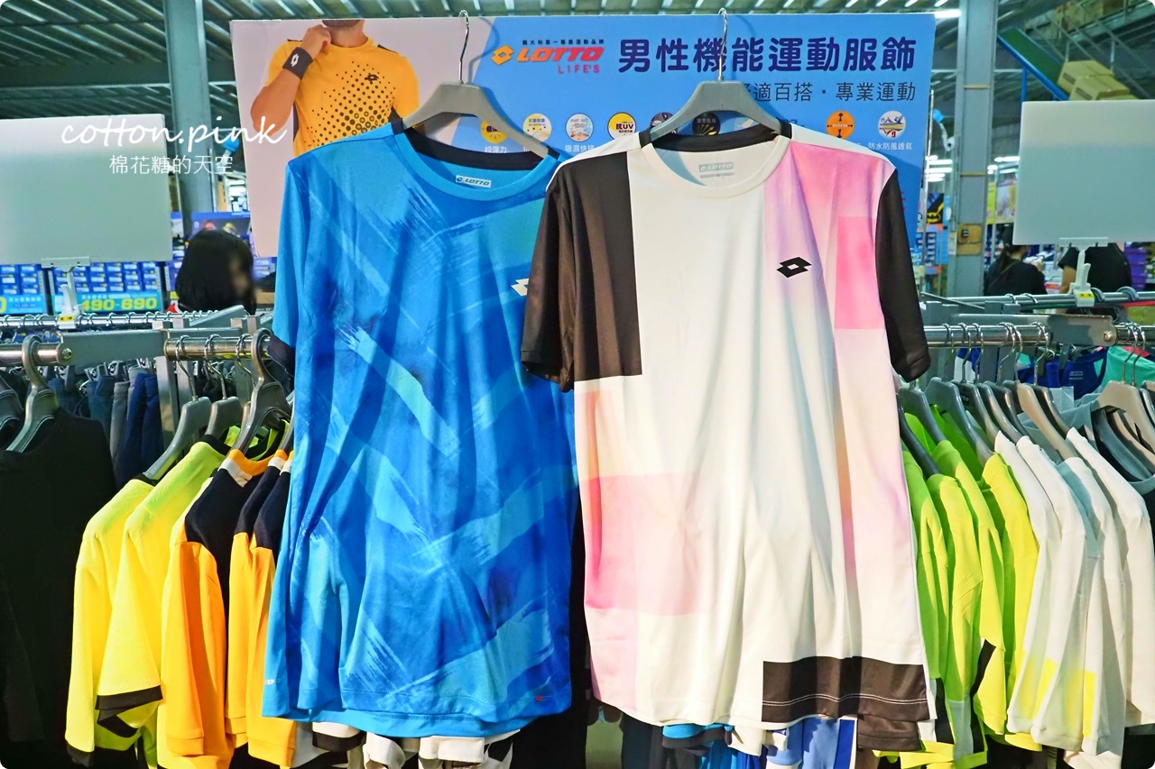 台中在地鞋廠母親節開倉特賣！買一送一外加早鳥優惠爆人潮