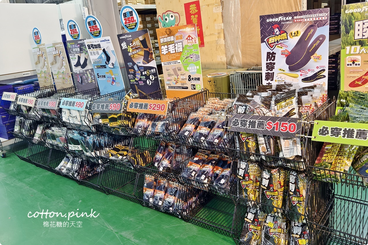 台中在地鞋廠母親節開倉特賣！買一送一外加早鳥優惠爆人潮