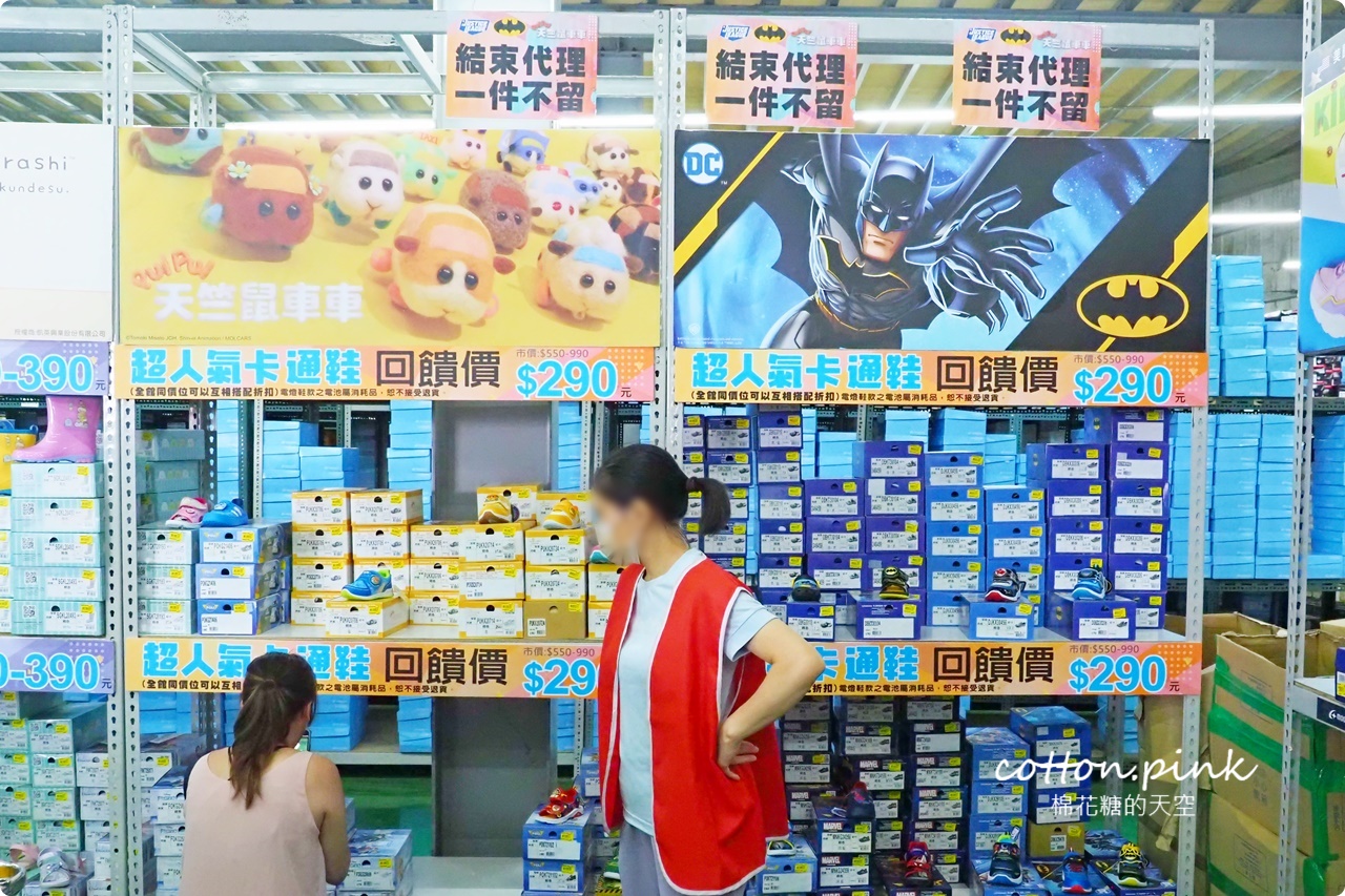 台中在地鞋廠母親節開倉特賣！買一送一外加早鳥優惠爆人潮