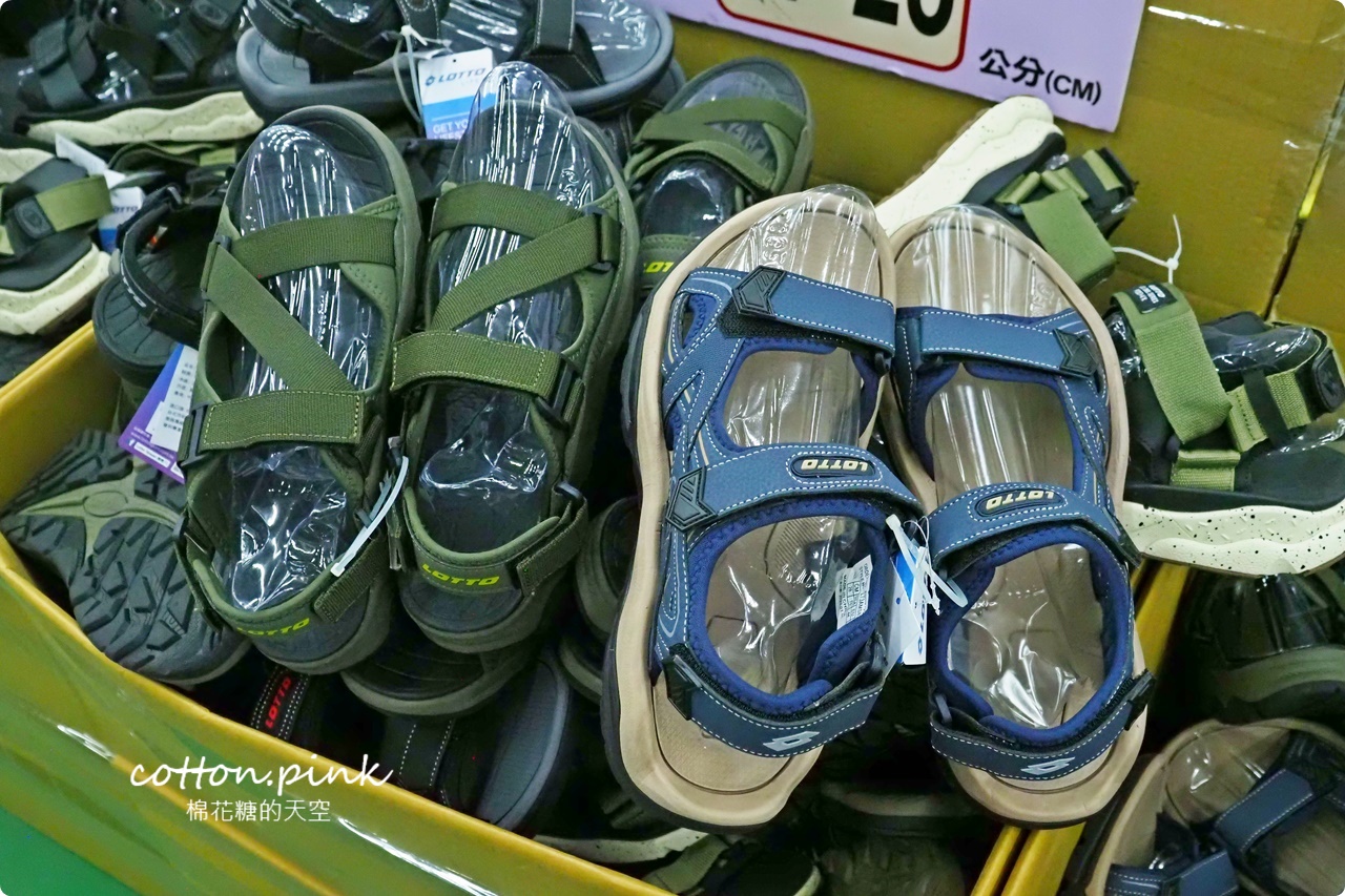 台中在地鞋廠母親節開倉特賣！買一送一外加早鳥優惠爆人潮