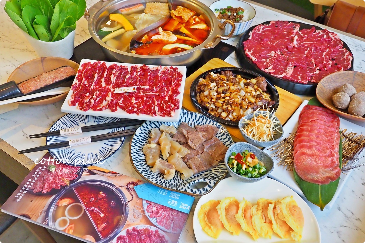 台中也吃得到溫體牛肉火鍋啦!森鄰鍋物美得不輸網美咖啡廳耶
