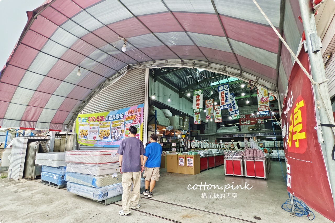 台中在地寢具工廠開倉特賣一折起!多利寶廠拍天絲涼被、乳膠枕買一送一 台中在地寢具工廠開倉特賣一折起!多利寶廠拍天絲涼被、乳膠枕買一送一