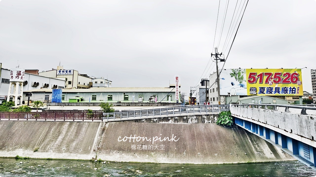 台中在地寢具工廠開倉特賣一折起!多利寶廠拍天絲涼被、乳膠枕買一送一 台中在地寢具工廠開倉特賣一折起!多利寶廠拍天絲涼被、乳膠枕買一送一