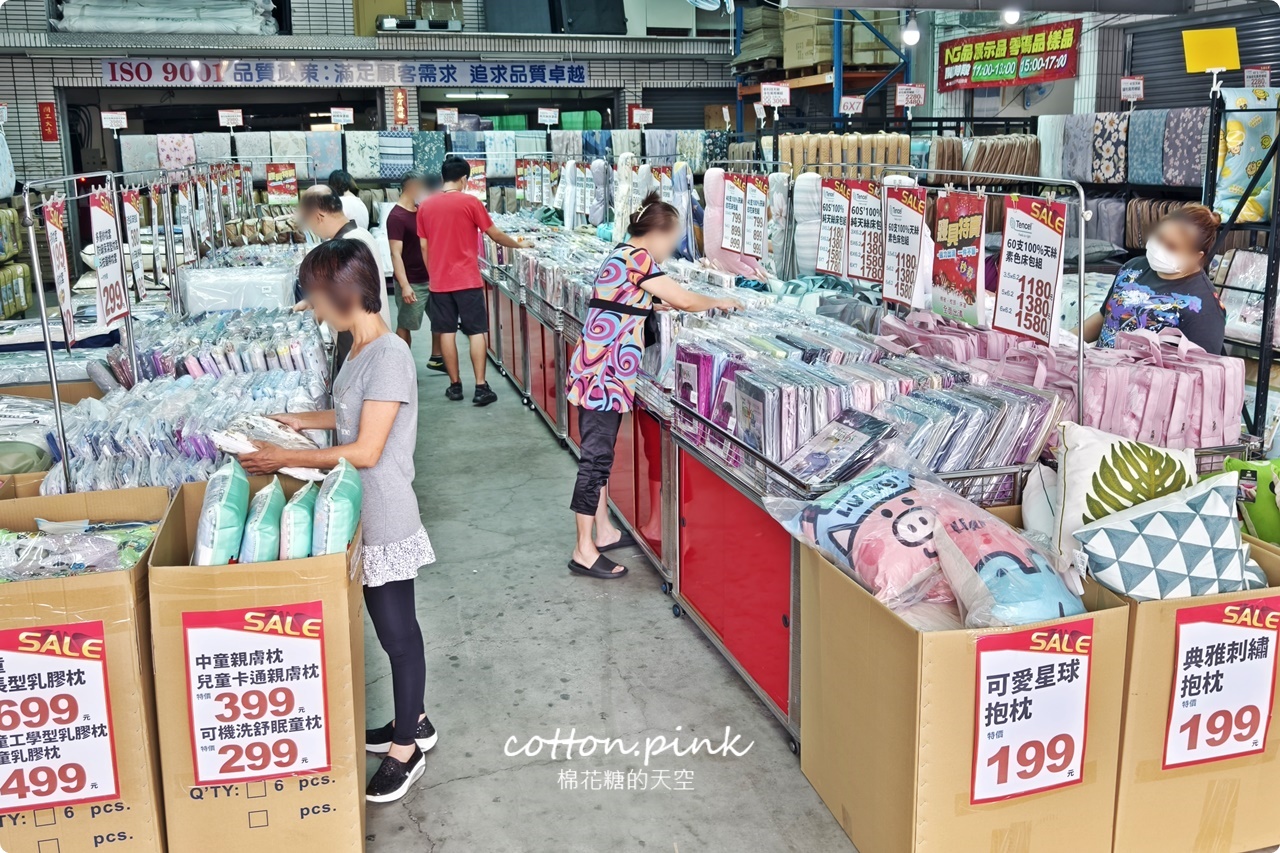 台中在地寢具工廠開倉特賣一折起!多利寶廠拍天絲涼被、乳膠枕買一送一 台中在地寢具工廠開倉特賣一折起!多利寶廠拍天絲涼被、乳膠枕買一送一