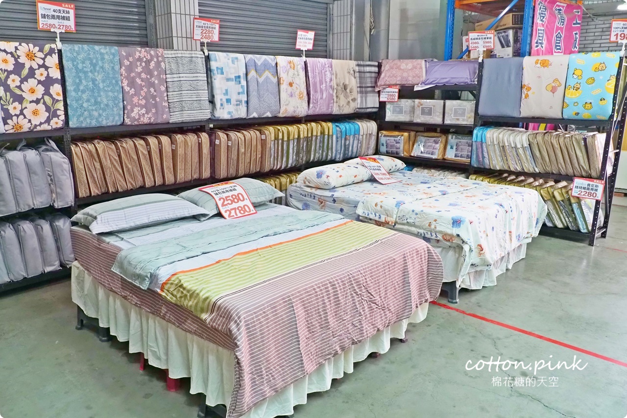 台中在地寢具工廠開倉特賣一折起!多利寶廠拍天絲涼被、乳膠枕買一送一 台中在地寢具工廠開倉特賣一折起!多利寶廠拍天絲涼被、乳膠枕買一送一