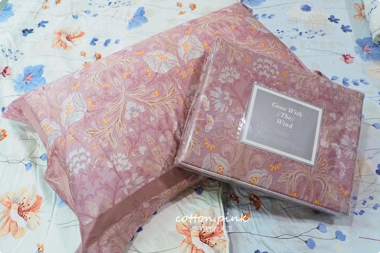 台中在地寢具工廠開倉特賣一折起!多利寶廠拍天絲涼被、乳膠枕買一送一 台中在地寢具工廠開倉特賣一折起!多利寶廠拍天絲涼被、乳膠枕買一送一