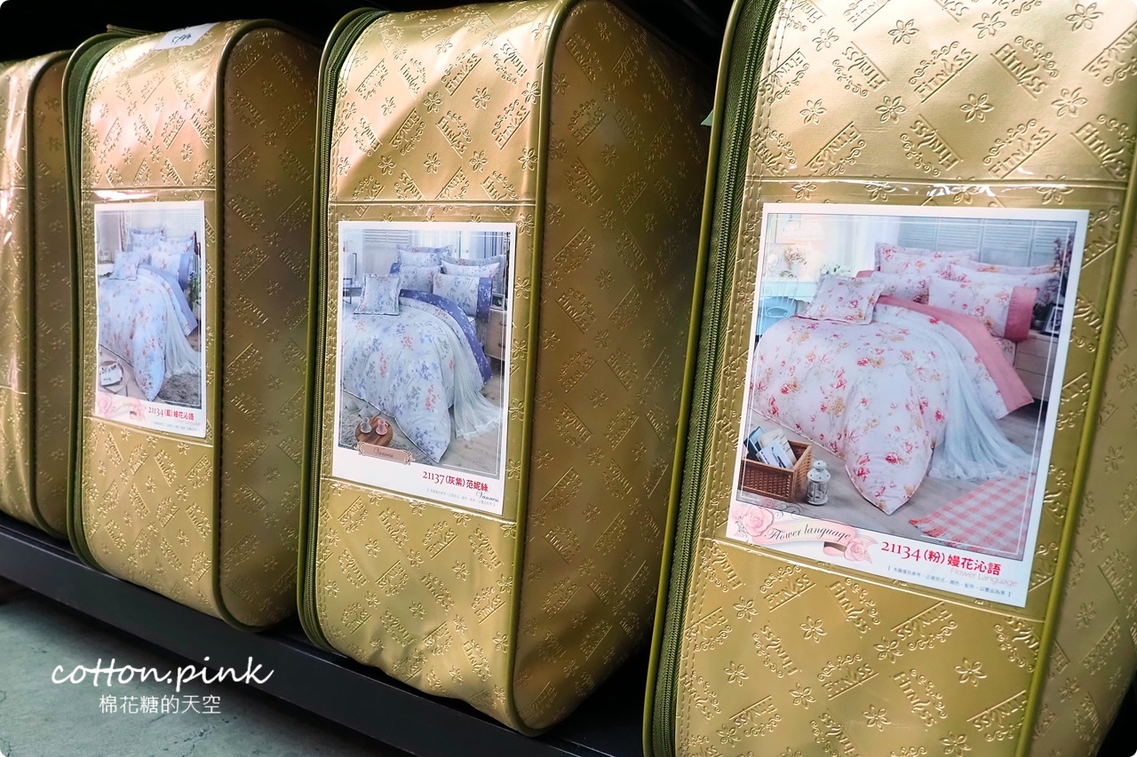 台中在地寢具工廠開倉特賣一折起!多利寶廠拍天絲涼被、乳膠枕買一送一 台中在地寢具工廠開倉特賣一折起!多利寶廠拍天絲涼被、乳膠枕買一送一