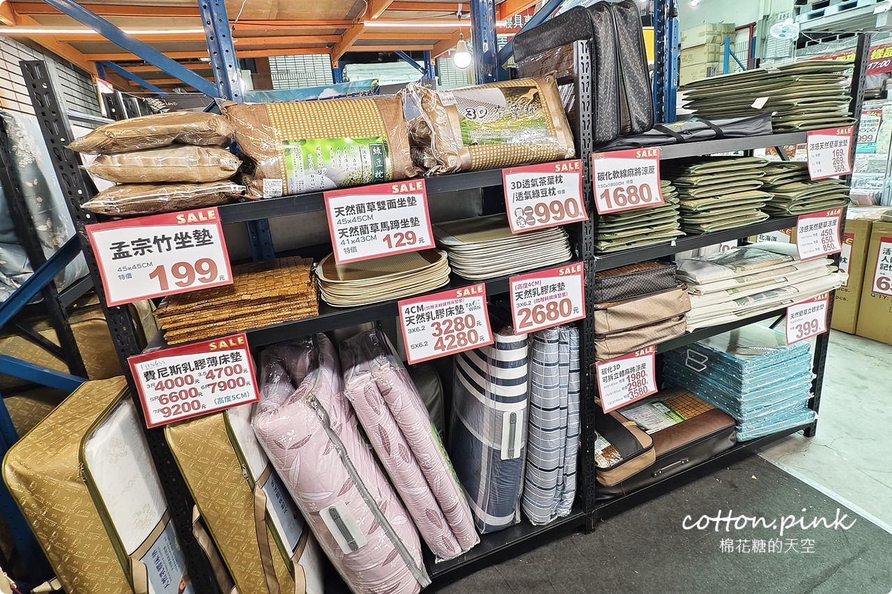 台中在地寢具工廠開倉特賣一折起!多利寶廠拍天絲涼被、乳膠枕買一送一 台中在地寢具工廠開倉特賣一折起!多利寶廠拍天絲涼被、乳膠枕買一送一