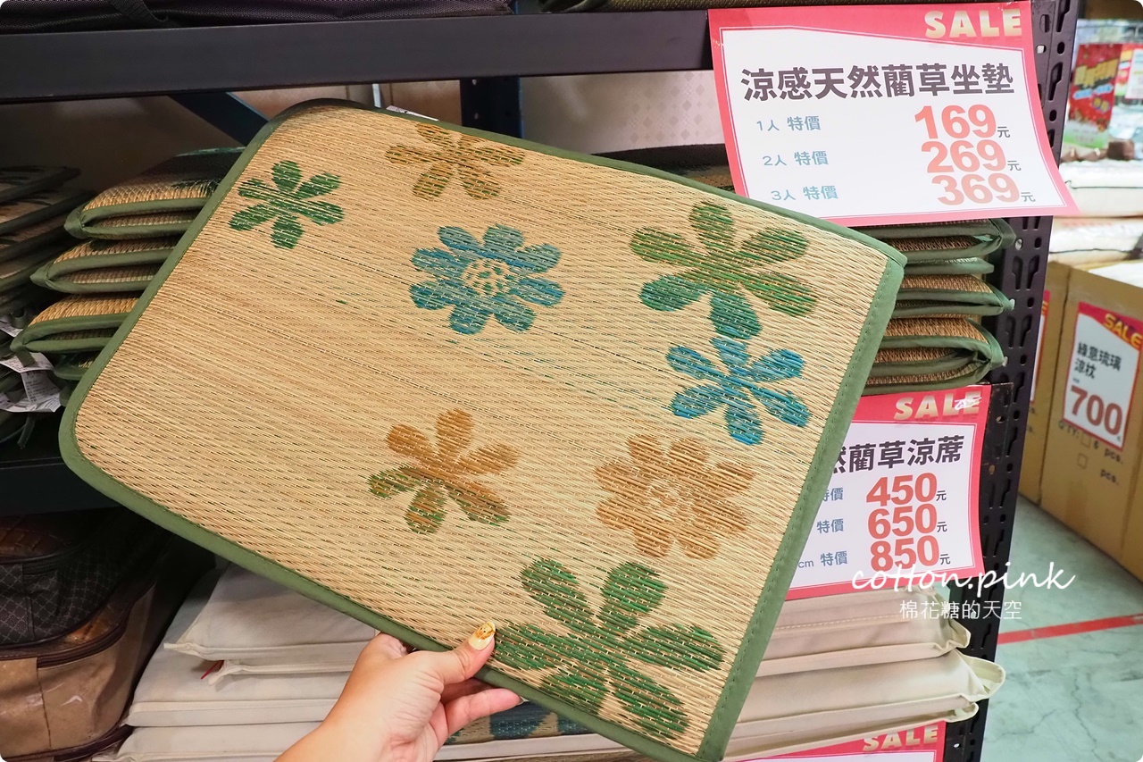 台中在地寢具工廠開倉特賣一折起!多利寶廠拍天絲涼被、乳膠枕買一送一 台中在地寢具工廠開倉特賣一折起!多利寶廠拍天絲涼被、乳膠枕買一送一