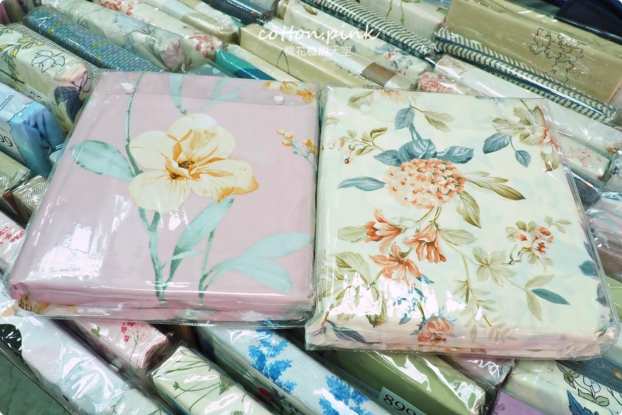 台中在地寢具工廠開倉特賣一折起!多利寶廠拍天絲涼被、乳膠枕買一送一 台中在地寢具工廠開倉特賣一折起!多利寶廠拍天絲涼被、乳膠枕買一送一